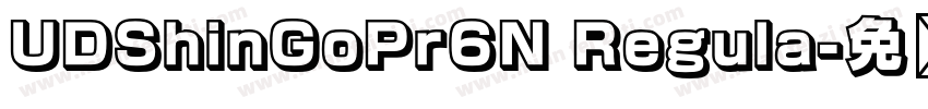 UDShinGoPr6N Regula字体转换